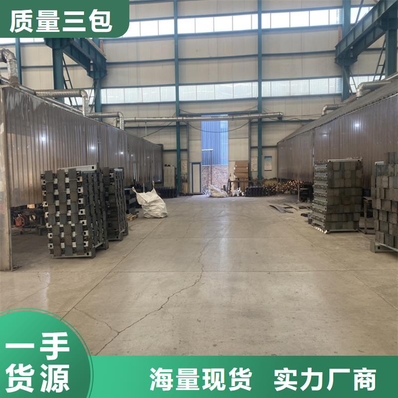 护栏-【桥梁护栏】快速发货