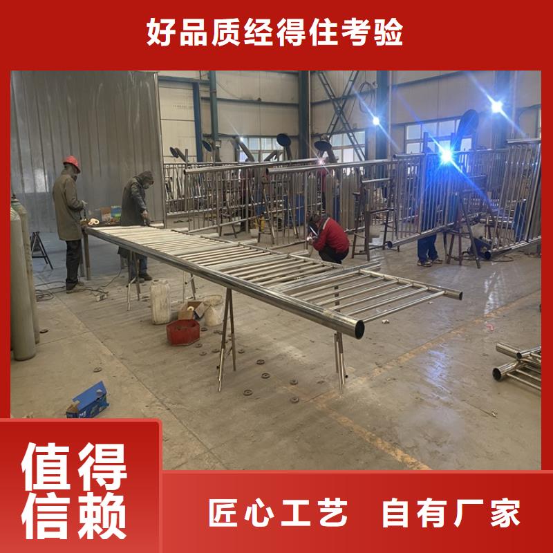 护栏钢板立柱诚信商家