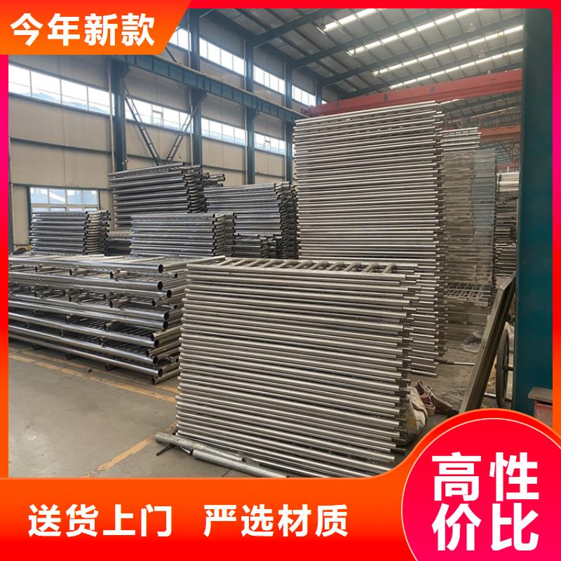 护栏防撞护栏质量安心