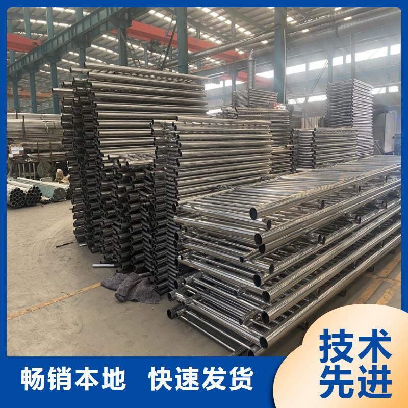 护栏【不锈钢桥梁护栏】厂家型号齐全