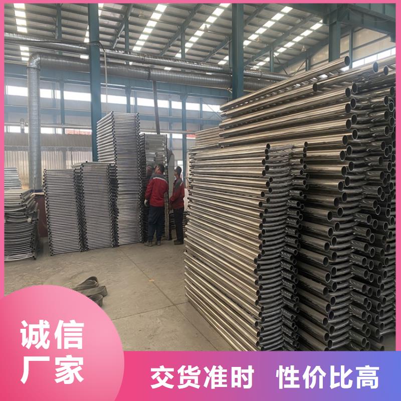护栏防撞护栏质量安心