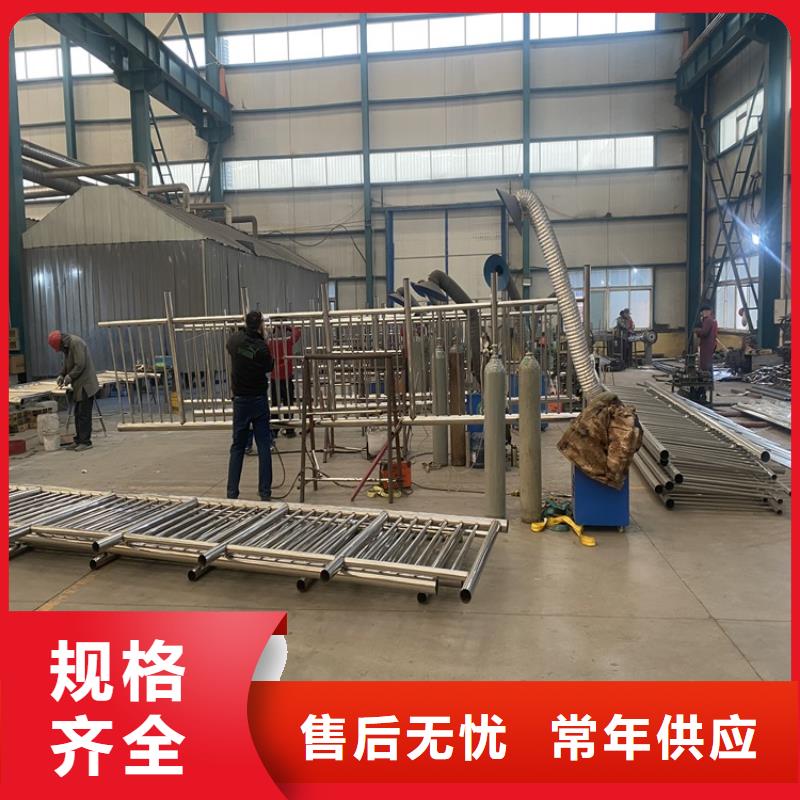 护栏不锈钢复合管厂原厂制造