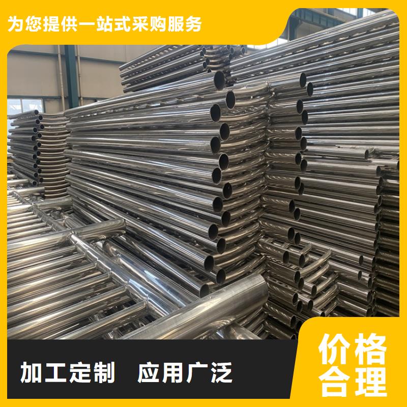 护栏不锈钢复合管厂原厂制造