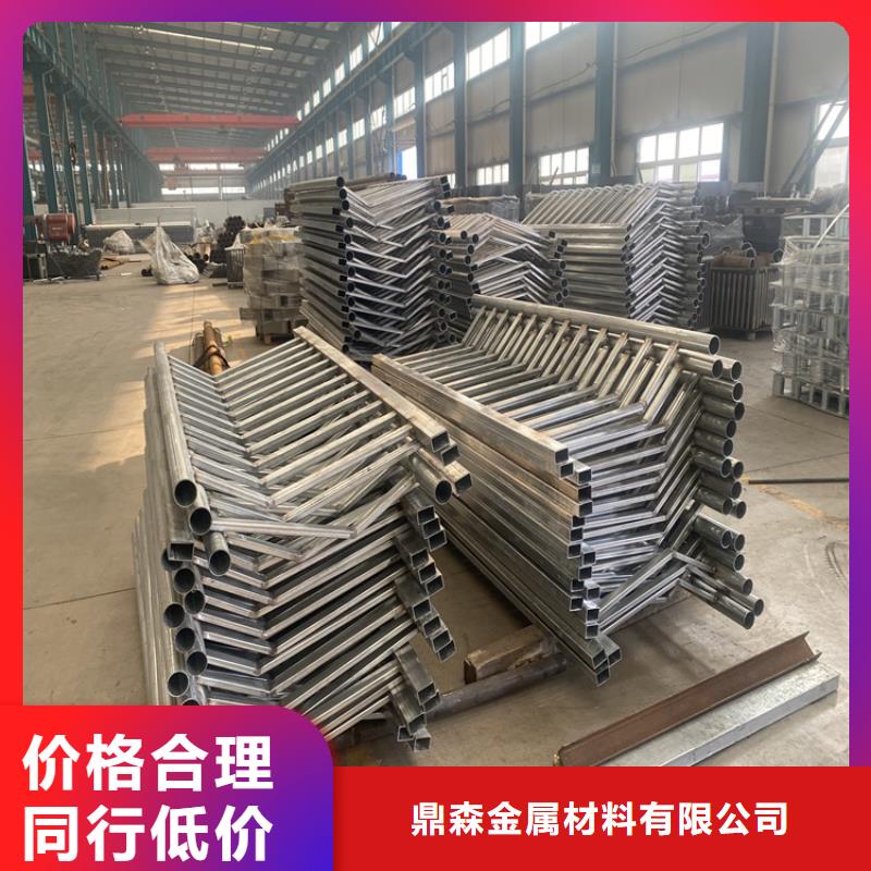护栏防撞护栏质量安心