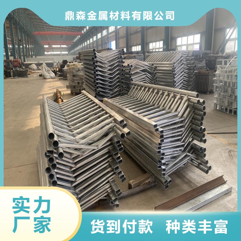 中央分隔栏鼎森【 护栏 不锈钢桥梁护栏专业品质】