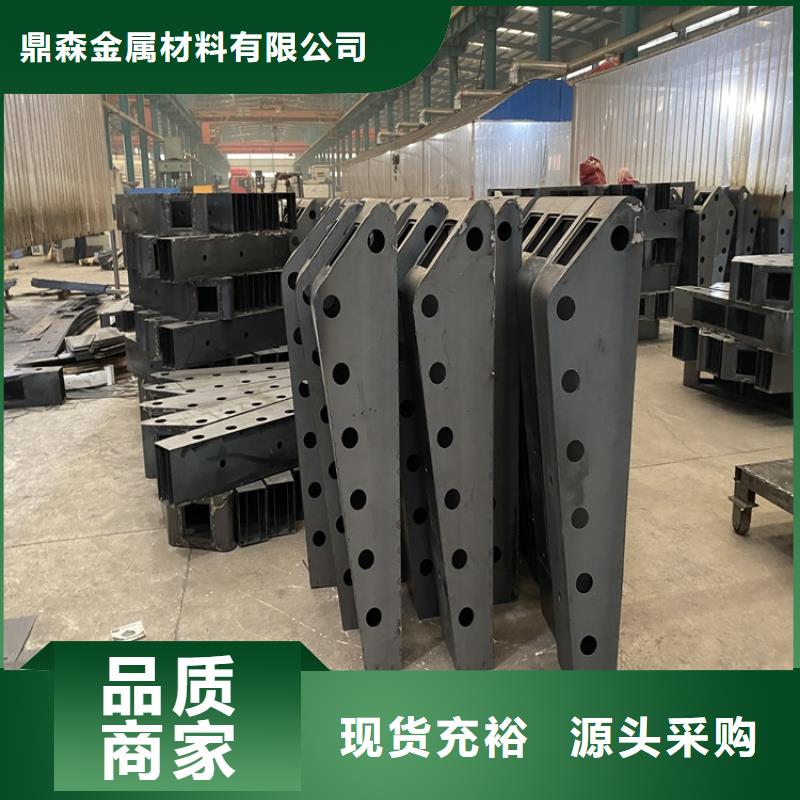 护栏不锈钢复合管栏杆厂家