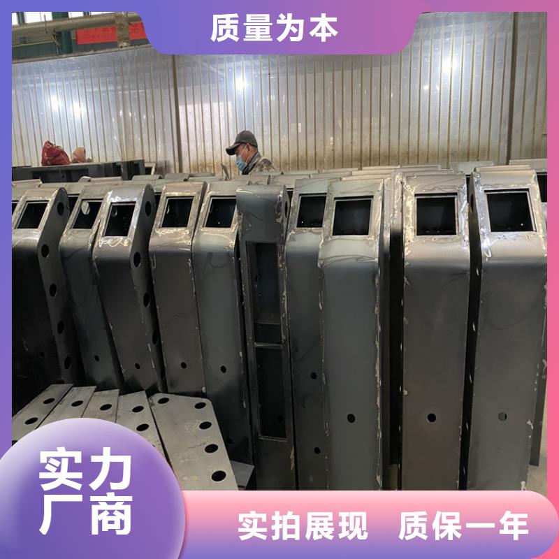 护栏_M型防撞护栏量大从优