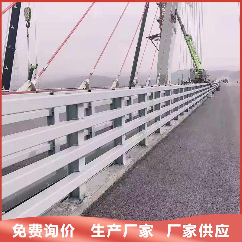 护栏-钢板立柱匠心品质