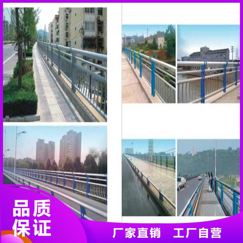 护栏-立柱桥梁防撞护栏源厂直接供货
