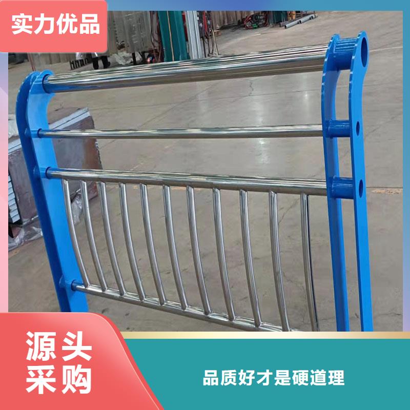 护栏河道防撞栏杆来图定制量大从优