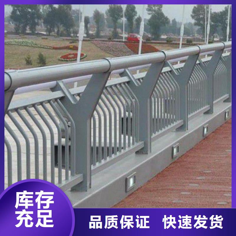 护栏钢板立柱诚信商家