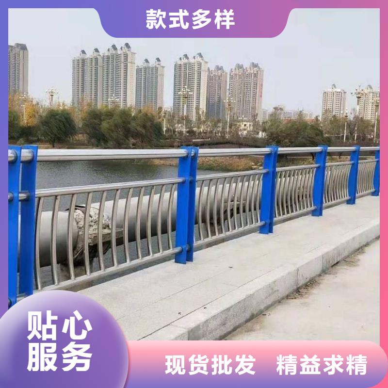 护栏【人行道栏杆】专注细节更放心
