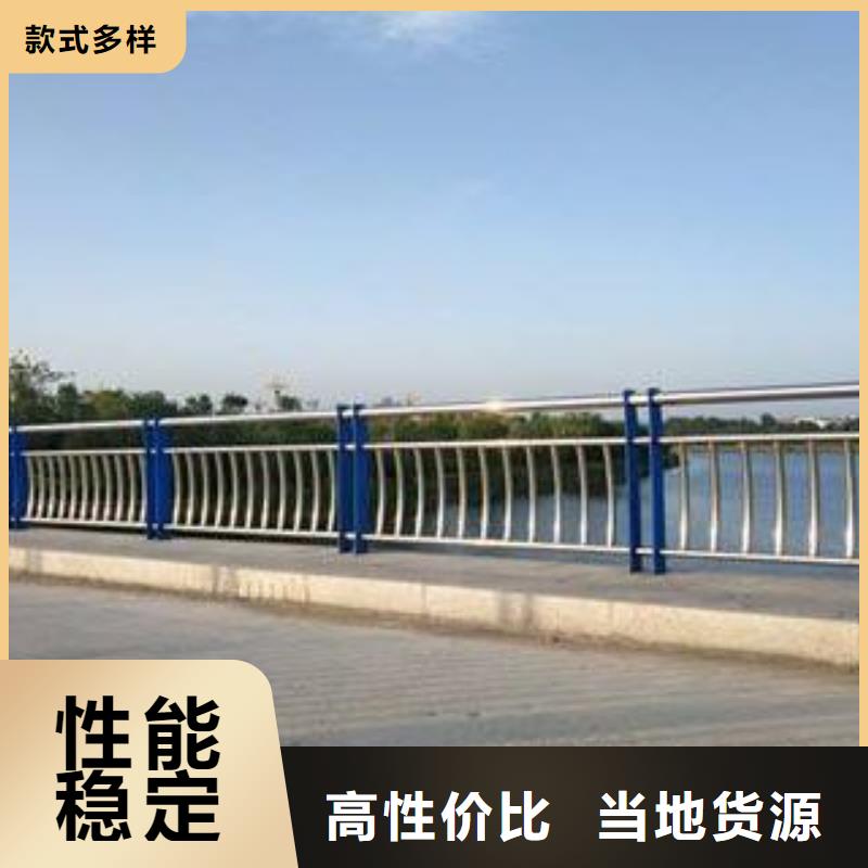 护栏【景观】护栏市场报价
