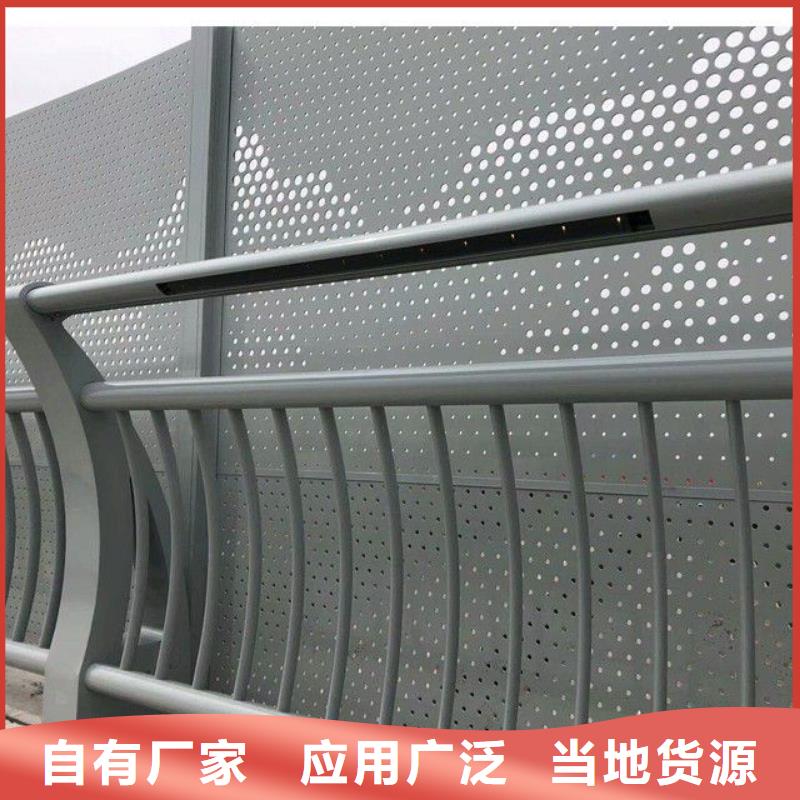 护栏不锈钢桥梁护栏通过检测