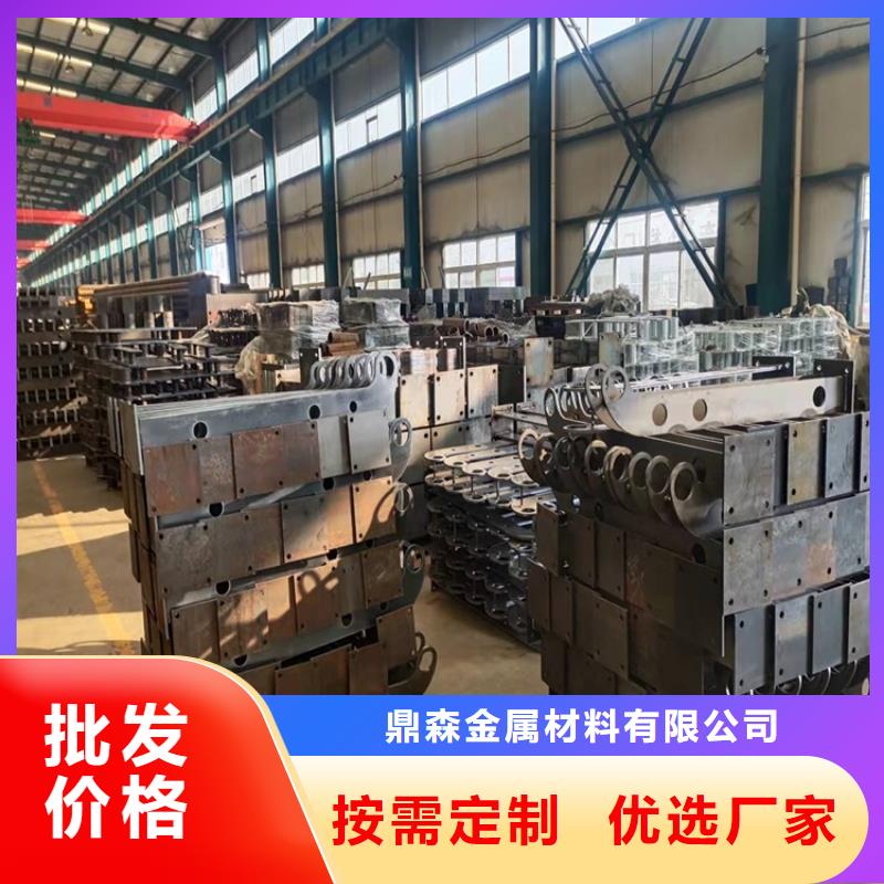 桥梁护栏不锈钢复合管栏杆价格有优势