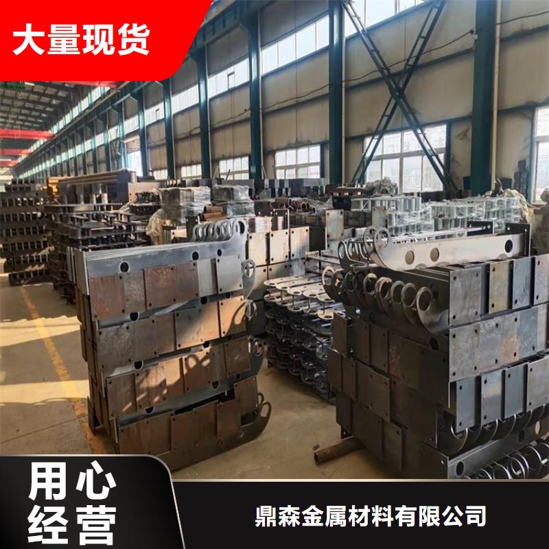 桥梁护栏-碳素钢复合管护栏好产品不怕比