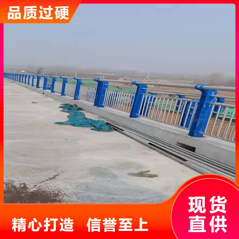桥梁护栏防撞护栏质检合格发货