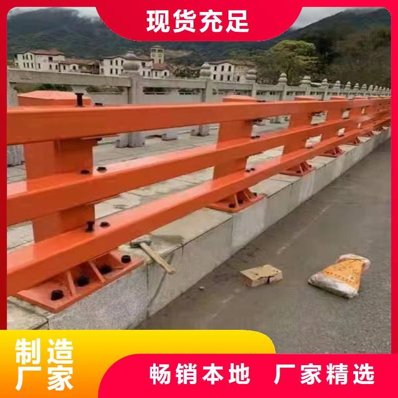 桥梁护栏【中央分隔栏】支持拿样