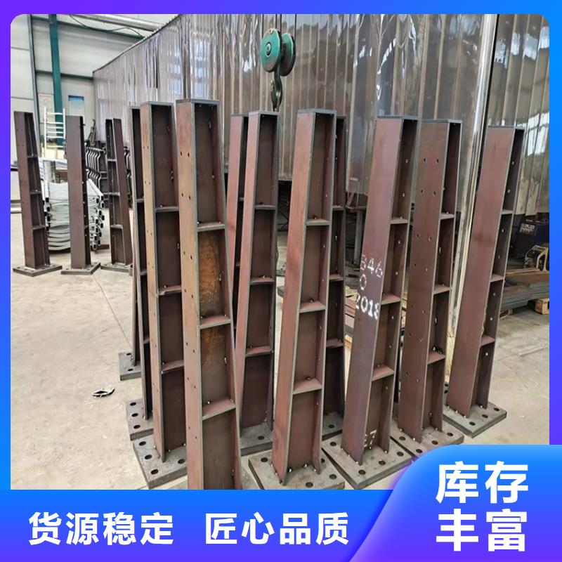 桥梁护栏不锈钢景观护栏放心选购