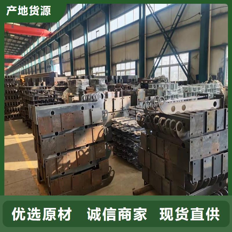 【桥梁护栏,不锈钢复合管栏杆今年新款】