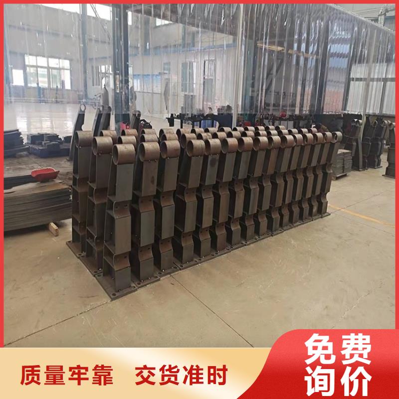 桥梁护栏不锈钢景观护栏放心选购