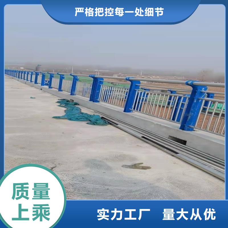 桥梁护栏不锈钢桥梁护栏满足客户所需