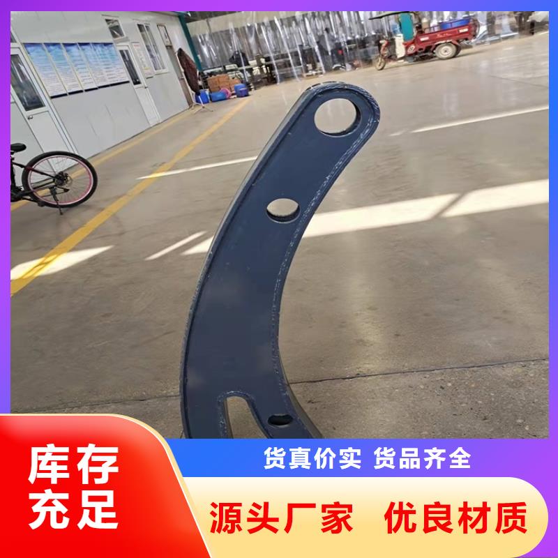 【桥梁护栏】镀锌喷塑防撞栏支持大小批量采购