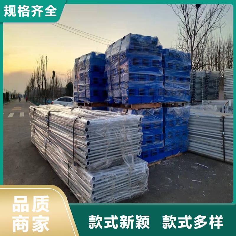 中央分隔栏鼎森【桥梁护栏】_景观护栏实体厂家大量现货