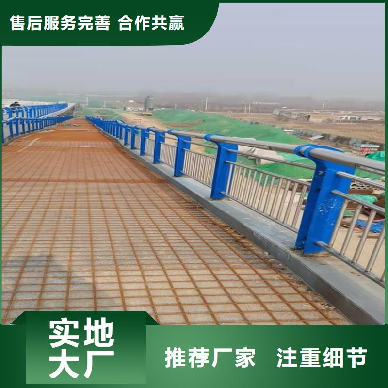 桥梁护栏防撞护栏质检合格发货