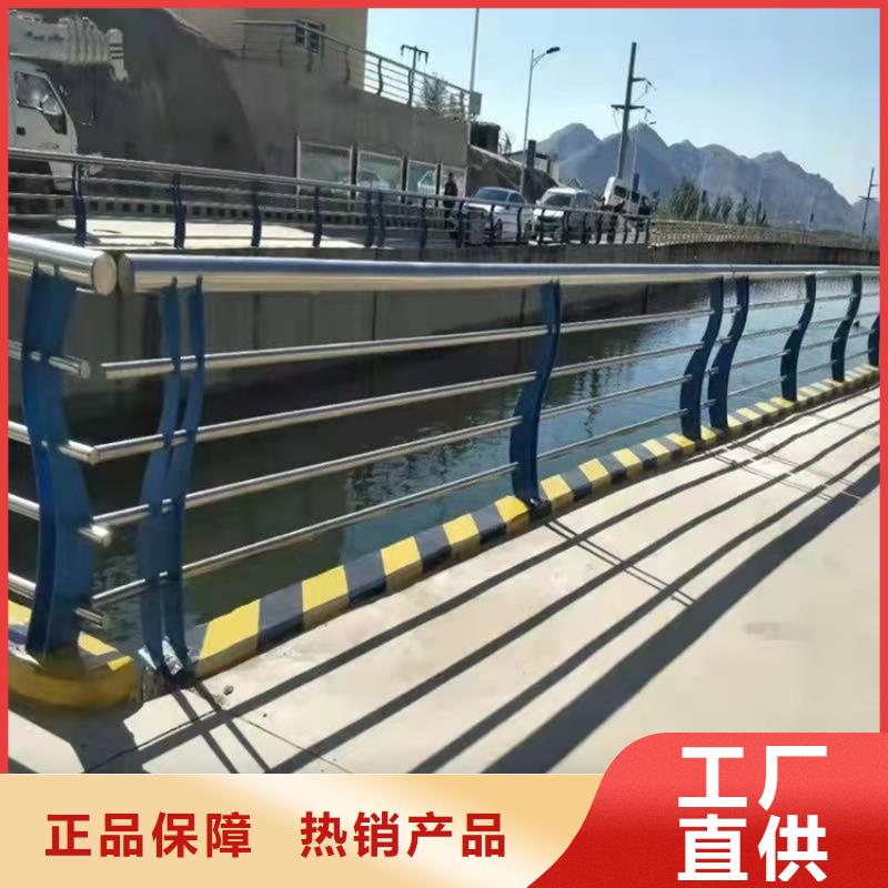 桥梁护栏防撞护栏立柱货源直供