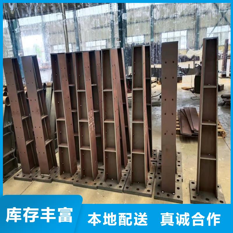 桥梁护栏不锈钢桥梁护栏源厂供货