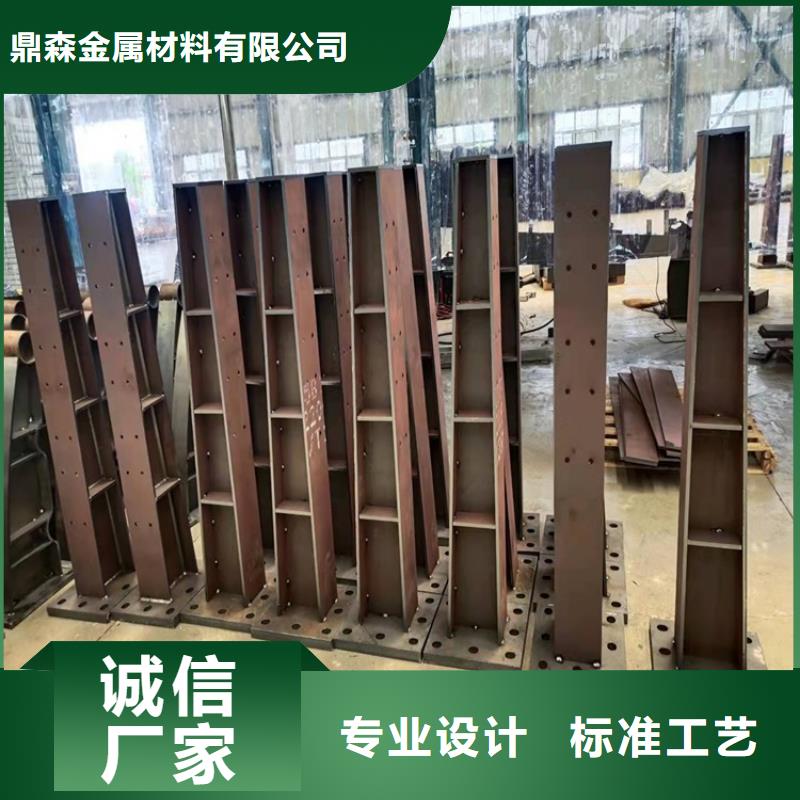 桥梁护栏,【人行道栏杆】颜色尺寸款式定制