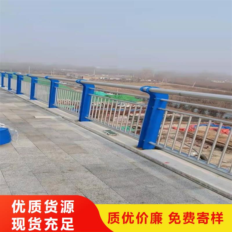 中央分隔栏鼎森【桥梁护栏】_景观护栏实体厂家大量现货