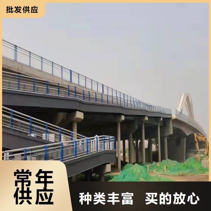 桥梁护栏【【人行道栏杆】】现货充足量大优惠
