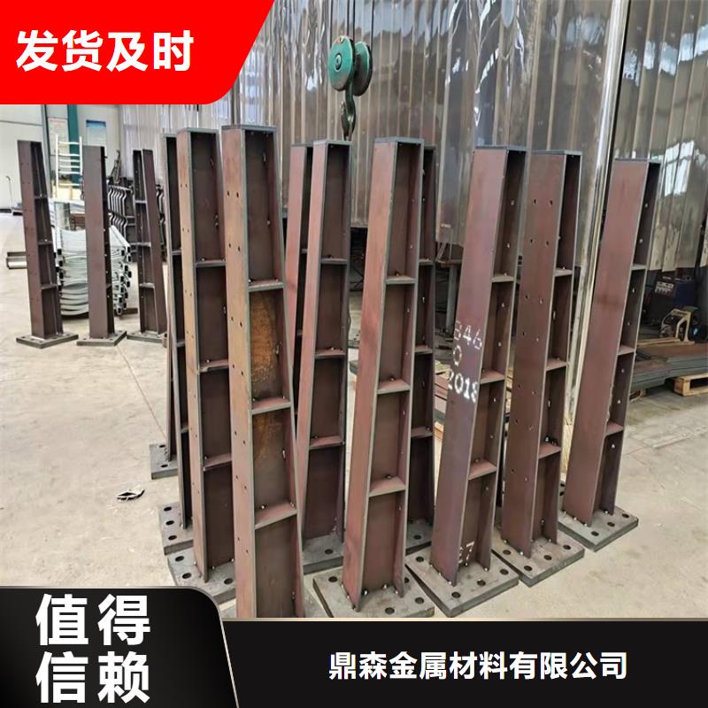 桥梁护栏M型防撞护栏用心制造