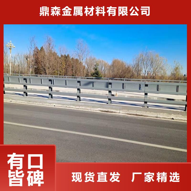 【桥梁护栏】不锈钢复合管栏杆好货直销