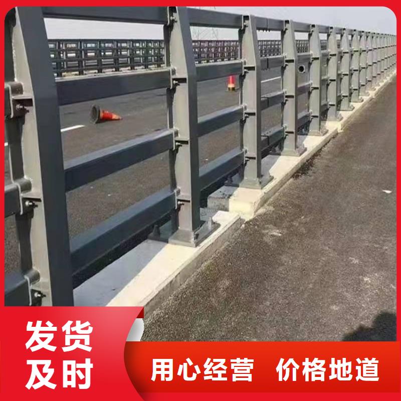 中央分隔栏鼎森【桥梁护栏】_景观护栏实体厂家大量现货