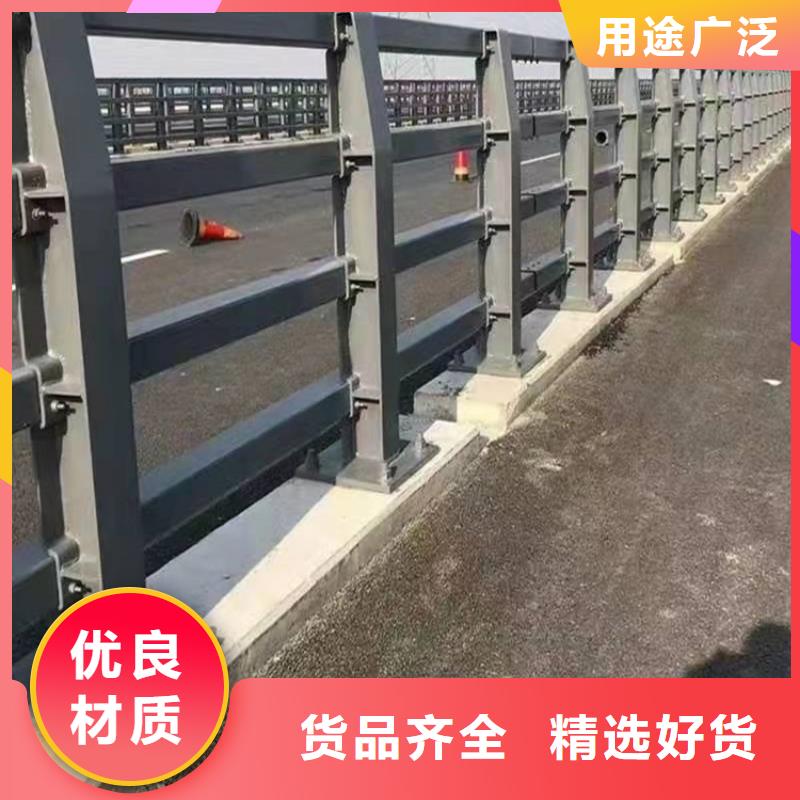 【桥梁护栏】市政道路防护栏源头厂家供应
