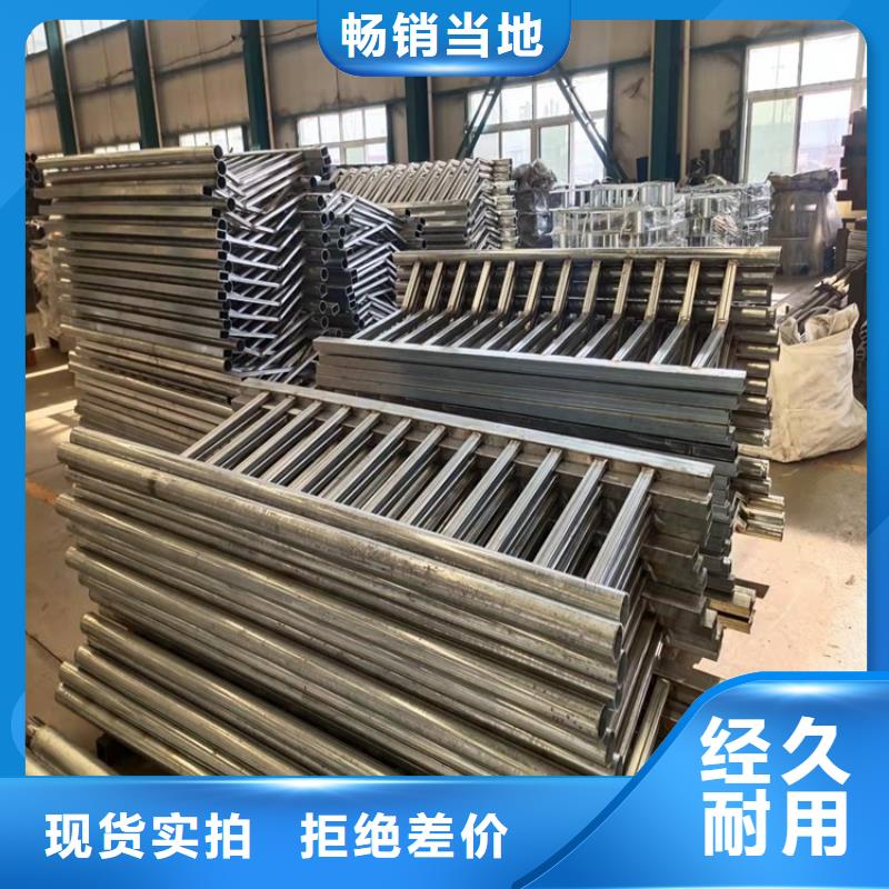 桥梁护栏不锈钢景观护栏放心选购