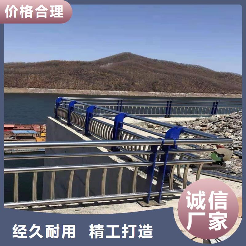 桥梁护栏【中央分隔栏】支持拿样