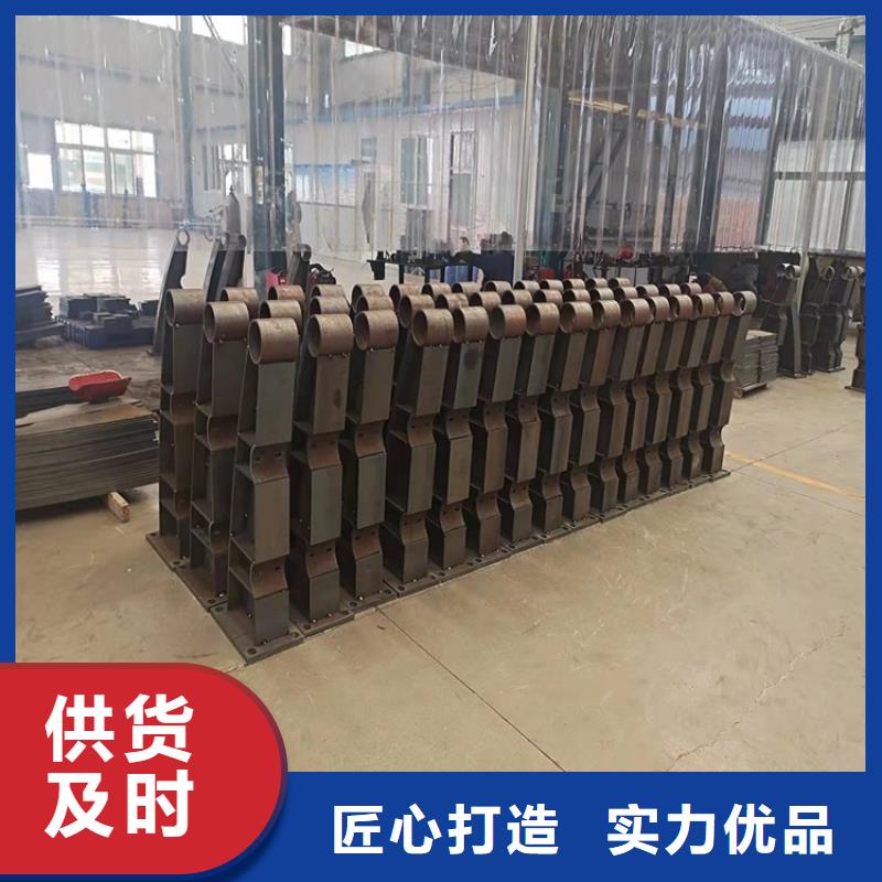 桥梁护栏M型防撞护栏用心制造