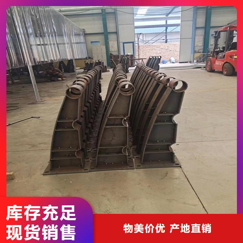 桥梁护栏不锈钢桥梁护栏源厂供货