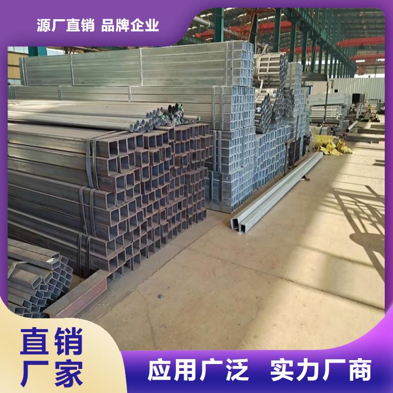 桥梁护栏-碳素钢复合管护栏好产品不怕比