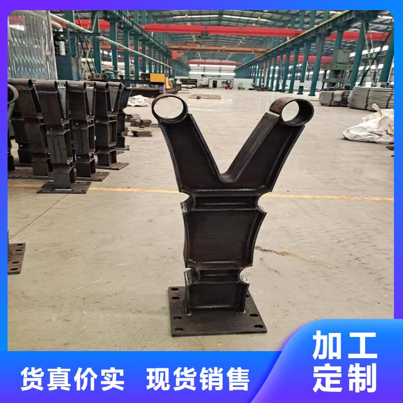 中央分隔栏鼎森【 桥梁护栏_桥梁防撞护栏48小时发货】