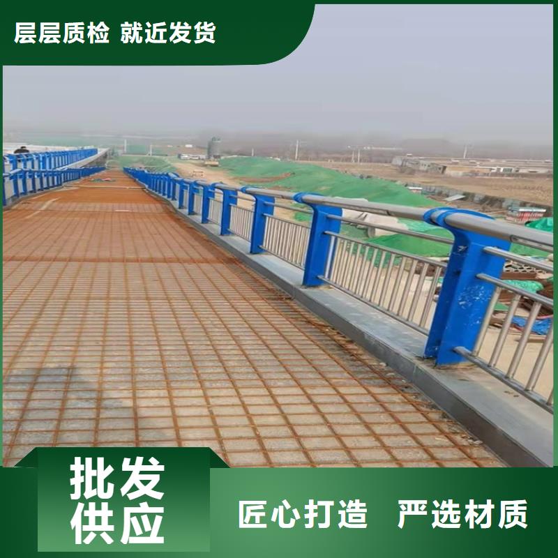 【桥梁护栏】碳素钢复合管护栏用心做好细节