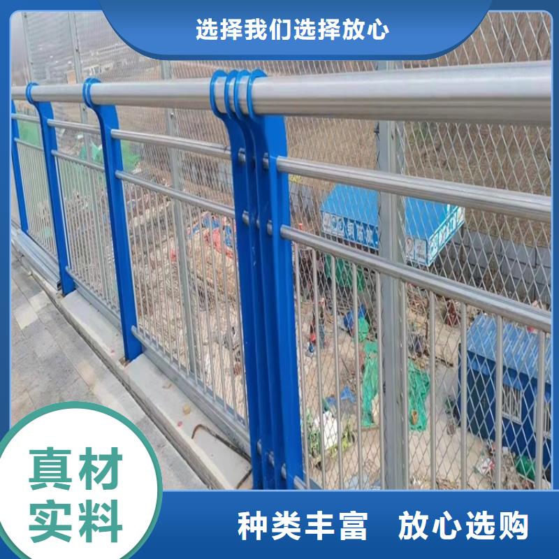 【桥梁护栏】不锈钢复合管栏杆好货直销