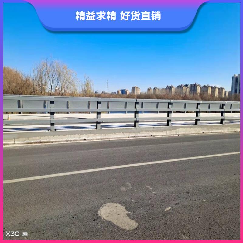 桥梁护栏镀锌波形护栏极速发货