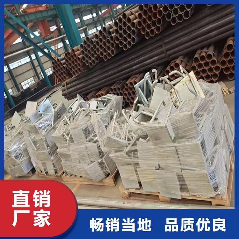 桥梁护栏-碳素钢复合管护栏好产品不怕比