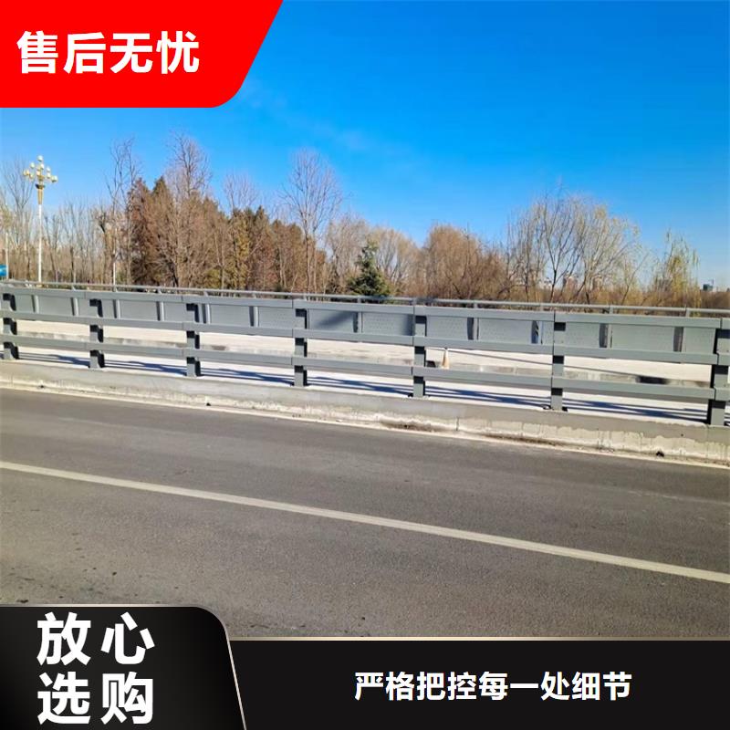 桥梁护栏不锈钢景观护栏放心选购