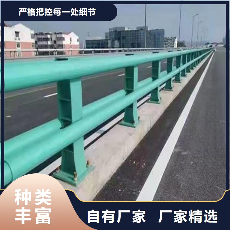【桥梁护栏】不锈钢复合管栏杆好货直销